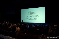 画像ギャラリー No.001のサムネイル画像 / 「THE LAST STORY」が標榜する“新たなRPG”とは？　「THE LAST STORY プレゼンテーション 〜新たなRPGを求めて〜」レポートを掲載