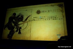 画像ギャラリー No.006のサムネイル画像 / 「THE LAST STORY」が標榜する“新たなRPG”とは？　「THE LAST STORY プレゼンテーション 〜新たなRPGを求めて〜」レポートを掲載