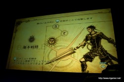 画像ギャラリー No.007のサムネイル画像 / 「THE LAST STORY」が標榜する“新たなRPG”とは？　「THE LAST STORY プレゼンテーション 〜新たなRPGを求めて〜」レポートを掲載