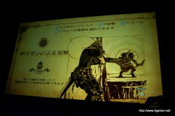 画像ギャラリー No.012のサムネイル画像 / 「THE LAST STORY」が標榜する“新たなRPG”とは？　「THE LAST STORY プレゼンテーション 〜新たなRPGを求めて〜」レポートを掲載