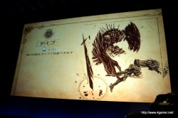 画像ギャラリー No.017のサムネイル画像 / 「THE LAST STORY」が標榜する“新たなRPG”とは？　「THE LAST STORY プレゼンテーション 〜新たなRPGを求めて〜」レポートを掲載