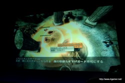 画像ギャラリー No.022のサムネイル画像 / 「THE LAST STORY」が標榜する“新たなRPG”とは？　「THE LAST STORY プレゼンテーション 〜新たなRPGを求めて〜」レポートを掲載