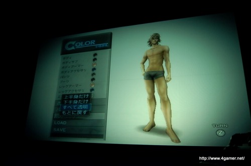 画像ギャラリー No.047のサムネイル画像 / 「THE LAST STORY」が標榜する“新たなRPG”とは？　「THE LAST STORY プレゼンテーション 〜新たなRPGを求めて〜」レポートを掲載