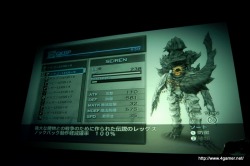 画像ギャラリー No.048のサムネイル画像 / 「THE LAST STORY」が標榜する“新たなRPG”とは？　「THE LAST STORY プレゼンテーション 〜新たなRPGを求めて〜」レポートを掲載
