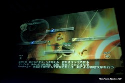 画像ギャラリー No.053のサムネイル画像 / 「THE LAST STORY」が標榜する“新たなRPG”とは？　「THE LAST STORY プレゼンテーション 〜新たなRPGを求めて〜」レポートを掲載