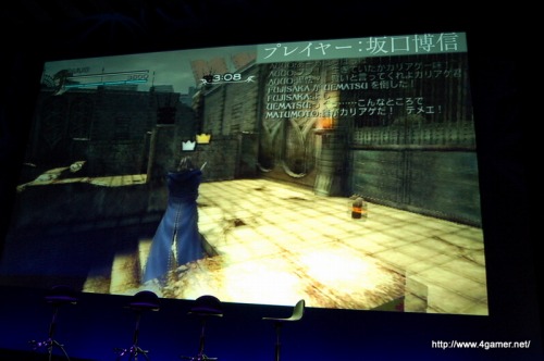 画像ギャラリー No.061のサムネイル画像 / 「THE LAST STORY」が標榜する“新たなRPG”とは？　「THE LAST STORY プレゼンテーション 〜新たなRPGを求めて〜」レポートを掲載