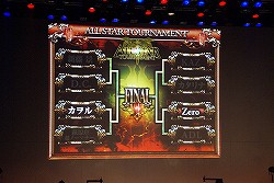 画像ギャラリー No.011のサムネイル画像 / 「Re:2」で登場する新カードが続々お披露目！　「ロード オブ ヴァーミリオンII」 オフィシャルイベントをレポート
