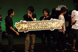 画像ギャラリー No.013のサムネイル画像 / 「Re:2」で登場する新カードが続々お披露目！　「ロード オブ ヴァーミリオンII」 オフィシャルイベントをレポート