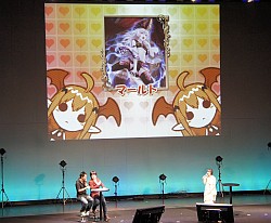 画像ギャラリー No.014のサムネイル画像 / 「Re:2」で登場する新カードが続々お披露目！　「ロード オブ ヴァーミリオンII」 オフィシャルイベントをレポート
