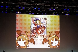 画像ギャラリー No.019のサムネイル画像 / 「Re:2」で登場する新カードが続々お披露目！　「ロード オブ ヴァーミリオンII」 オフィシャルイベントをレポート
