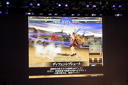 画像ギャラリー No.020のサムネイル画像 / 「Re:2」で登場する新カードが続々お披露目！　「ロード オブ ヴァーミリオンII」 オフィシャルイベントをレポート