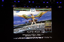 画像ギャラリー No.022のサムネイル画像 / 「Re:2」で登場する新カードが続々お披露目！　「ロード オブ ヴァーミリオンII」 オフィシャルイベントをレポート