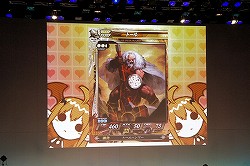 画像ギャラリー No.030のサムネイル画像 / 「Re:2」で登場する新カードが続々お披露目！　「ロード オブ ヴァーミリオンII」 オフィシャルイベントをレポート