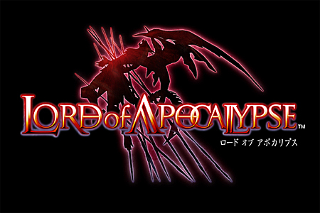 画像ギャラリー No.009のサムネイル画像 / 「ロード オブ ヴァーミリオンRe:2 〜慟哭〜」が2012年1月19日に稼働開始。「魔法使いの夜」の蒼崎青子など多数のゲスト使い魔が追加予定