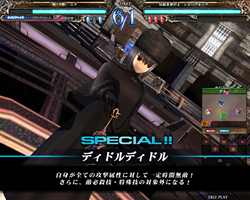 画像ギャラリー No.010のサムネイル画像 / 「ロード オブ ヴァーミリオンRe:2 〜慟哭〜」が2012年1月19日に稼働開始。「魔法使いの夜」の蒼崎青子など多数のゲスト使い魔が追加予定