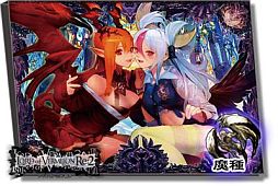 画像ギャラリー No.005のサムネイル画像 / 「LoV Re:2」，シールを5枚集めて限定ミニカードアルバムを手に入れよう
