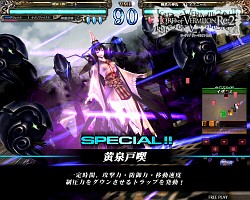 画像ギャラリー No.013のサムネイル画像 / 「ペルソナ」シリーズからのゲスト使い魔も登場。今秋稼働の「LoV Re:2 〜再征〜」，全国大会「OVER the LORD〜第4章」で公開された新カードを一挙掲載