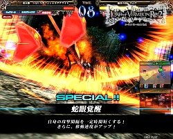 画像ギャラリー No.017のサムネイル画像 / 「ペルソナ」シリーズからのゲスト使い魔も登場。今秋稼働の「LoV Re:2 〜再征〜」，全国大会「OVER the LORD〜第4章」で公開された新カードを一挙掲載