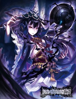 画像ギャラリー No.020のサムネイル画像 / 「ペルソナ」シリーズからのゲスト使い魔も登場。今秋稼働の「LoV Re:2 〜再征〜」，全国大会「OVER the LORD〜第4章」で公開された新カードを一挙掲載