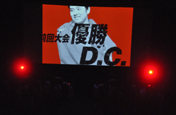 画像ギャラリー No.008のサムネイル画像 / 日本一の栄冠は誰の手に？　「ロード オブ ヴァーミリオンRe:2」の全国大会，「OVER the LORD〜第4章 常闇を祓う覚醒の焔〜」をレポート
