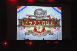 画像ギャラリー No.020のサムネイル画像 / 日本一の栄冠は誰の手に？　「ロード オブ ヴァーミリオンRe:2」の全国大会，「OVER the LORD〜第4章 常闇を祓う覚醒の焔〜」をレポート