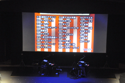 画像ギャラリー No.025のサムネイル画像 / 日本一の栄冠は誰の手に？　「ロード オブ ヴァーミリオンRe:2」の全国大会，「OVER the LORD〜第4章 常闇を祓う覚醒の焔〜」をレポート