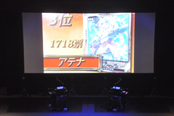 画像ギャラリー No.028のサムネイル画像 / 日本一の栄冠は誰の手に？　「ロード オブ ヴァーミリオンRe:2」の全国大会，「OVER the LORD〜第4章 常闇を祓う覚醒の焔〜」をレポート