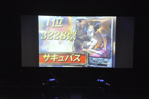 画像ギャラリー No.030のサムネイル画像 / 日本一の栄冠は誰の手に？　「ロード オブ ヴァーミリオンRe:2」の全国大会，「OVER the LORD〜第4章 常闇を祓う覚醒の焔〜」をレポート