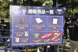 画像ギャラリー No.033のサムネイル画像 / 日本一の栄冠は誰の手に？　「ロード オブ ヴァーミリオンRe:2」の全国大会，「OVER the LORD〜第4章 常闇を祓う覚醒の焔〜」をレポート