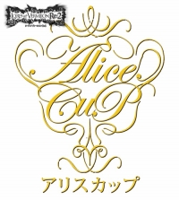 画像ギャラリー No.001のサムネイル画像 / 「ロード オブ ヴァーミリオンRe:2」公式店舗大会“アリスカップ”が開催