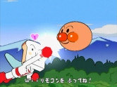 画像ギャラリー No.008のサムネイル画像 / 「アンパンマン にこにこパーティ」公式サイトオープン＆PVを掲載
