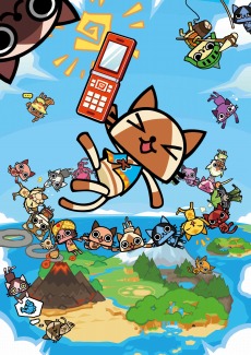 画像ギャラリー No.002のサムネイル画像 / モバゲータウンでサービス予定の「モンハン日記 モバイルアイルー村」，事前登録受付が本日スタート。登録者には“こんがり肉”をプレゼント