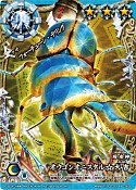 画像ギャラリー No.004のサムネイル画像 / 「ムシキングバトル」，新“甲虫”参戦。トーナメント戦の公式大会も