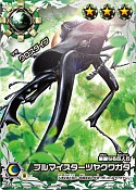 画像ギャラリー No.006のサムネイル画像 / 「ムシキングバトル」，新“甲虫”参戦。トーナメント戦の公式大会も