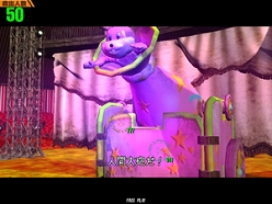 画像ギャラリー No.006のサムネイル画像 / タイトー，AOU2011の出展情報を公開。最新クレーンゲームなどが登場
