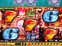 画像ギャラリー No.012のサムネイル画像 / タイトー，AOU2011の出展情報を公開。最新クレーンゲームなどが登場