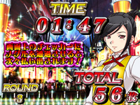 画像ギャラリー No.013のサムネイル画像 / タイトー，AOU2011の出展情報を公開。最新クレーンゲームなどが登場