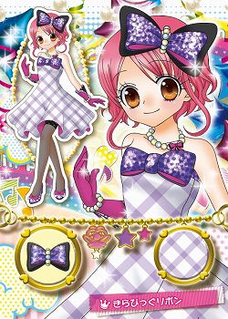 画像ギャラリー No.003のサムネイル画像 / 「リルぷりっ」，新カード“4thコーデコレクション”が本日排出開始