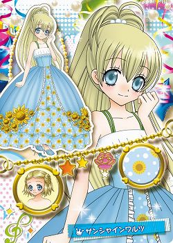 画像ギャラリー No.004のサムネイル画像 / 「リルぷりっ」，新カード“4thコーデコレクション”が本日排出開始