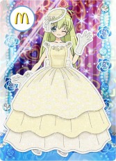 画像ギャラリー No.005のサムネイル画像 / 「リルぷりっ ゆびぷるひめチェン！」のカードがマクドナルドの景品に