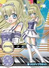 画像ギャラリー No.002のサムネイル画像 / 「リルぷりっ ゆびぷるひめチェン」，新カード“6thコーデ”登場