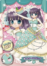 画像ギャラリー No.003のサムネイル画像 / 「リルぷりっ ゆびぷるひめチェン」，新カード“6thコーデ”登場