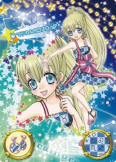 画像ギャラリー No.006のサムネイル画像 / 「リルぷりっ ゆびぷるひめチェン」，新カード“6thコーデ”登場