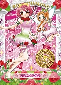 画像ギャラリー No.007のサムネイル画像 / 「リルぷりっ ゆびぷるひめチェン」，新カード“6thコーデ”登場