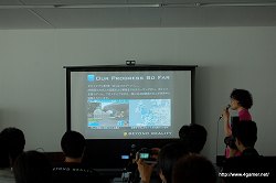画像ギャラリー No.008のサムネイル画像 / セカイカメラ 新ビジョン発表会レポート：“セカイ初”のオンラインRPG「セカイユウシャ」のプレゼンも実施