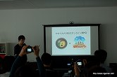 画像ギャラリー No.013のサムネイル画像 / セカイカメラ 新ビジョン発表会レポート：“セカイ初”のオンラインRPG「セカイユウシャ」のプレゼンも実施