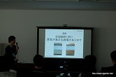 画像ギャラリー No.019のサムネイル画像 / セカイカメラ 新ビジョン発表会レポート：“セカイ初”のオンラインRPG「セカイユウシャ」のプレゼンも実施