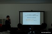 画像ギャラリー No.020のサムネイル画像 / セカイカメラ 新ビジョン発表会レポート：“セカイ初”のオンラインRPG「セカイユウシャ」のプレゼンも実施