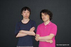 画像ギャラリー No.025のサムネイル画像 / セカイカメラ 新ビジョン発表会レポート：“セカイ初”のオンラインRPG「セカイユウシャ」のプレゼンも実施
