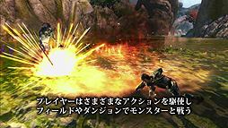 画像ギャラリー No.004のサムネイル画像 / 「キングダムズ オブ アマラー：レコニング」，キャラメイクから戦闘，アイテム強化までを収録した7分強のプレイムービーを公開